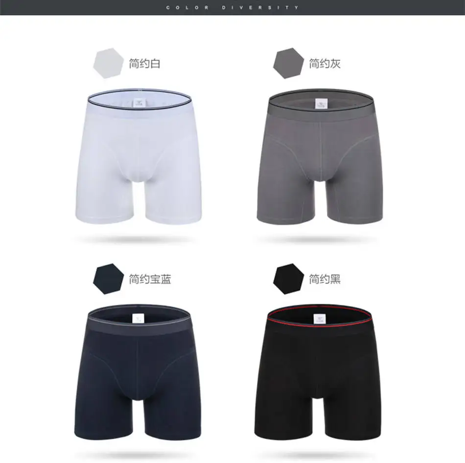 2494man long boxers02