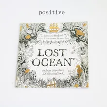Painting Doodle Ocean Adventure Dark Kids Coloring Book Decompression Time Painting Art Book 24 Pages Children'S Stationery
