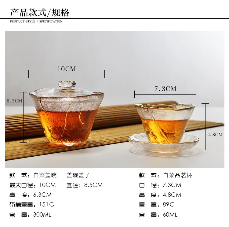 Бутиковое стекло сливы, инкрустированное золотом, термостойкая чашка, китайский Ароматный чай, чаша с чашками для чая, домашние чашки для отдыха