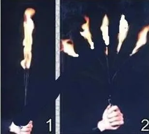 ScreenShot25