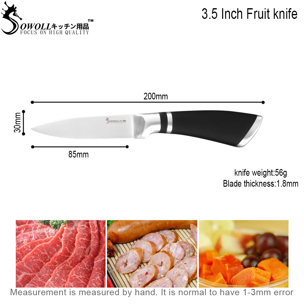 SOWOLL 3,5 дюймов Кухонные ножи из нержавеющей стали для фруктов инструменты для очистки овощей нож для овощей светильник с полой ручкой новое поступление