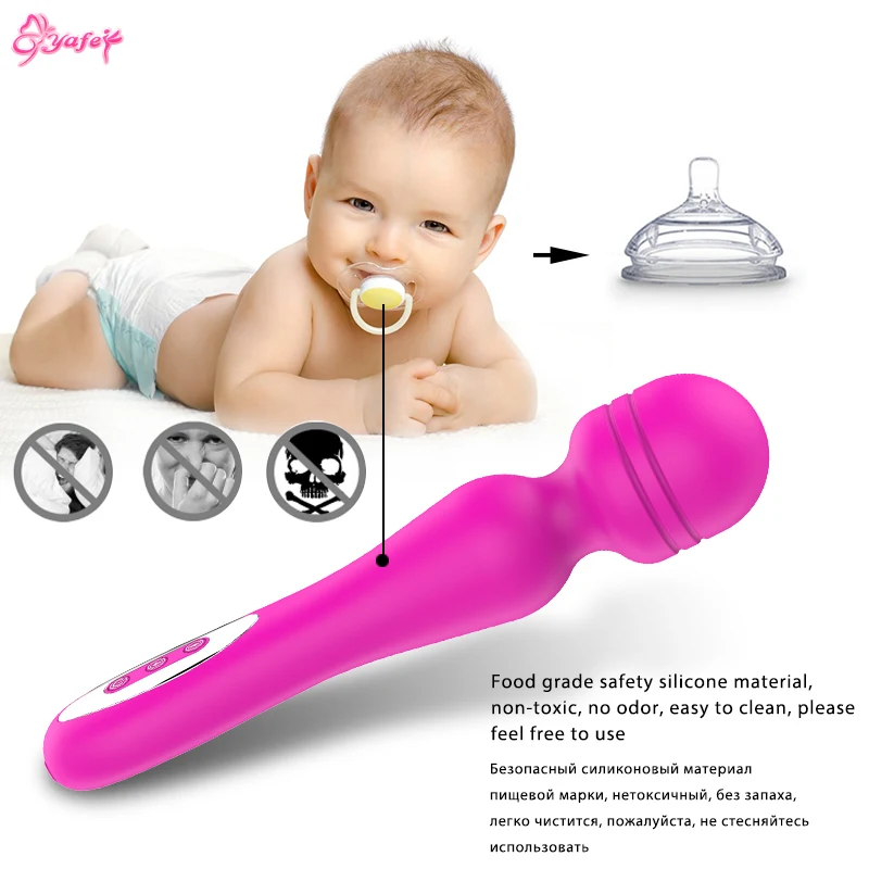 G spot vibrator (7)