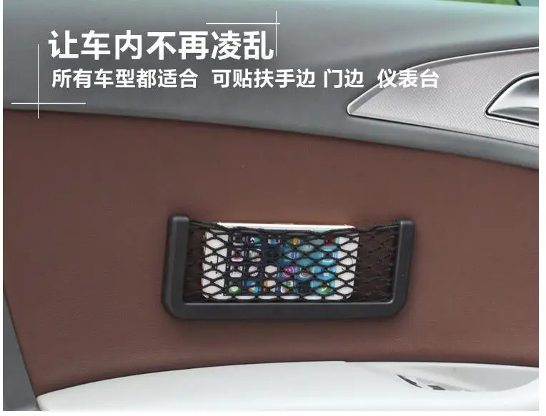 Neue Авто стиль Tasche aufkleber для Chery Tiggo A3 A5 arrizo 7 бонус 3 M11 седан хэтчбек indis очень