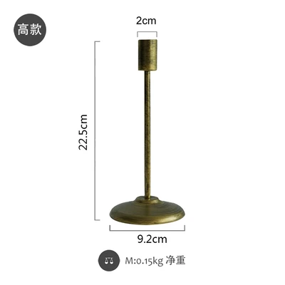 Простой подсвечник в скандинавском стиле, современный декоративный подсвечник из железа, реквизит для фотосъемки - Цвет: high gold