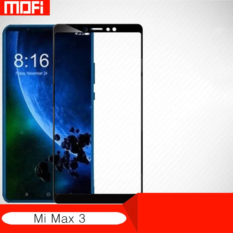 Стекло Ми Макс 2 Купить