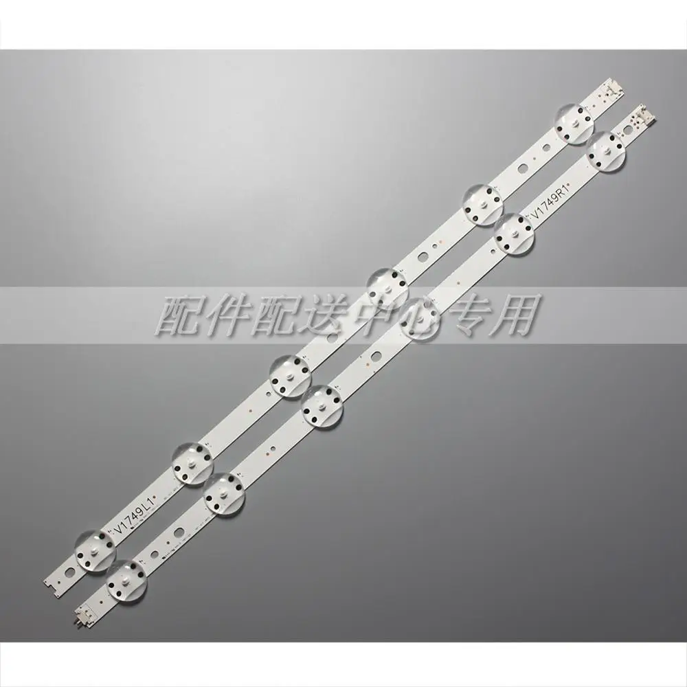 

4pcs x LED Backlight Strips for LG 49UV340C 49UJ6565 49UJ670V 49" V17 R1/L1 ART3 6916L 2862A 2863A JB3B1591A02499 LC490DGG