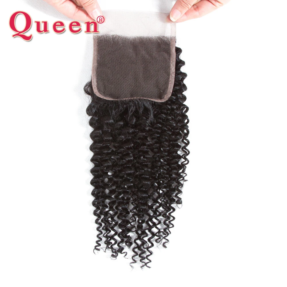 Queen hair Products бразильские кудрявые вьющиеся волосы купить 3 Связки отправить 1 бесплатная застежка пучки волос Remy с свободной/средней частью