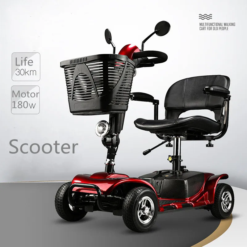 2019 New product high quality electric wheelchair for elderly scooter