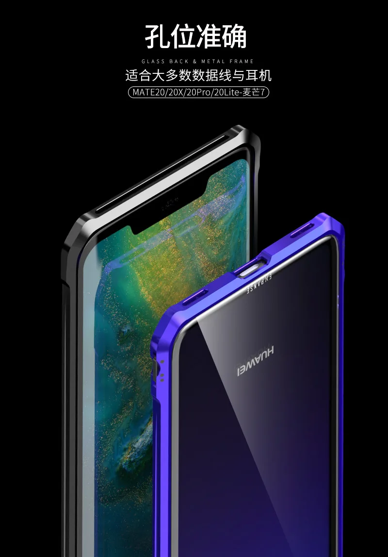 mate20_28