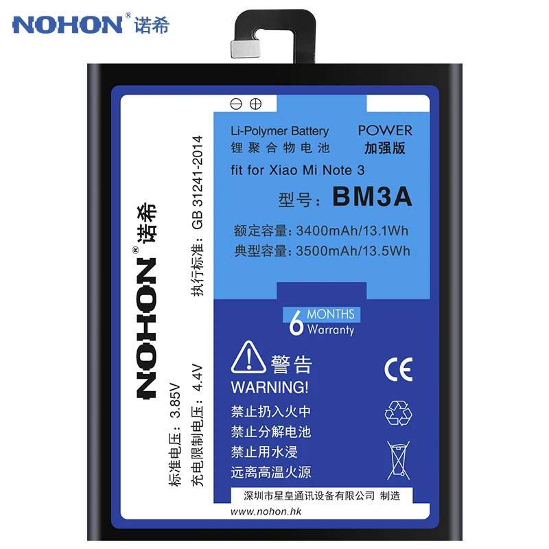 Аккумулятор NOHON сменный для Xiaomi Mi Note Pro 2 3 BM3A BM48 BM34 BM21 литий полимерная батарея Note2