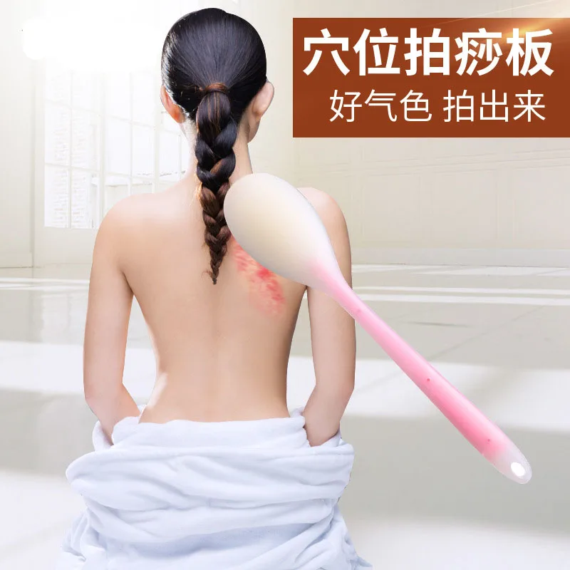 TPE Meterial Beat Board Massage Pat Hammer Back Leg Acupuncture Point Massage Arc Stick Scoop Massager Friction Back And Forth