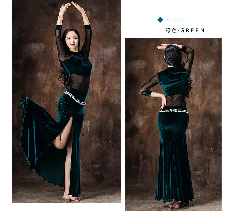 Женский костюм для танца живота, одежда для занятий восточным танцом, профессиональная одежда для танца живота, DQL991