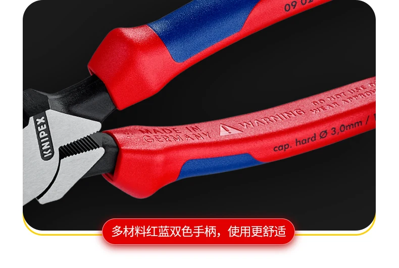 KNIPEX Германия KENIPACK инструменты Американский тяжелый Потяните энергосберегающие провода зажим тиски 0912