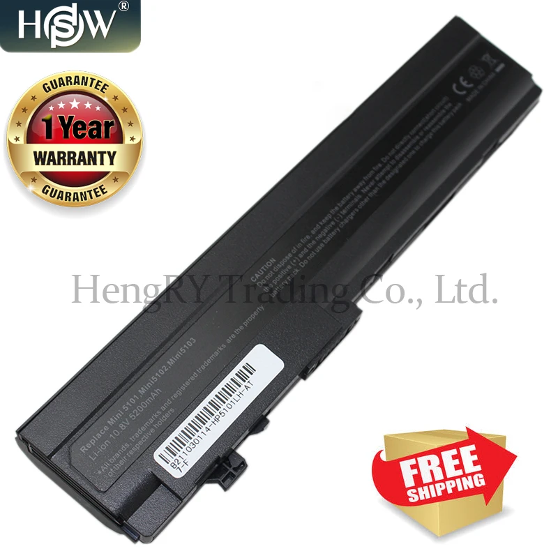 Аккумулятор HSW на 6 ячеек для hp mini 5101 5102 5103 GC06 AT901AA HSTNN-DB0G HSTNN-OB0F HSTNN-I71C HSTNN-IB0F 579027-001 |