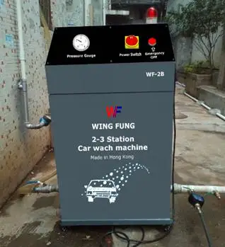 

FOUR JETS WASHING MACHINE MST-WASH 002 CAR'S WASHING WITH OUT STANDING LOOK