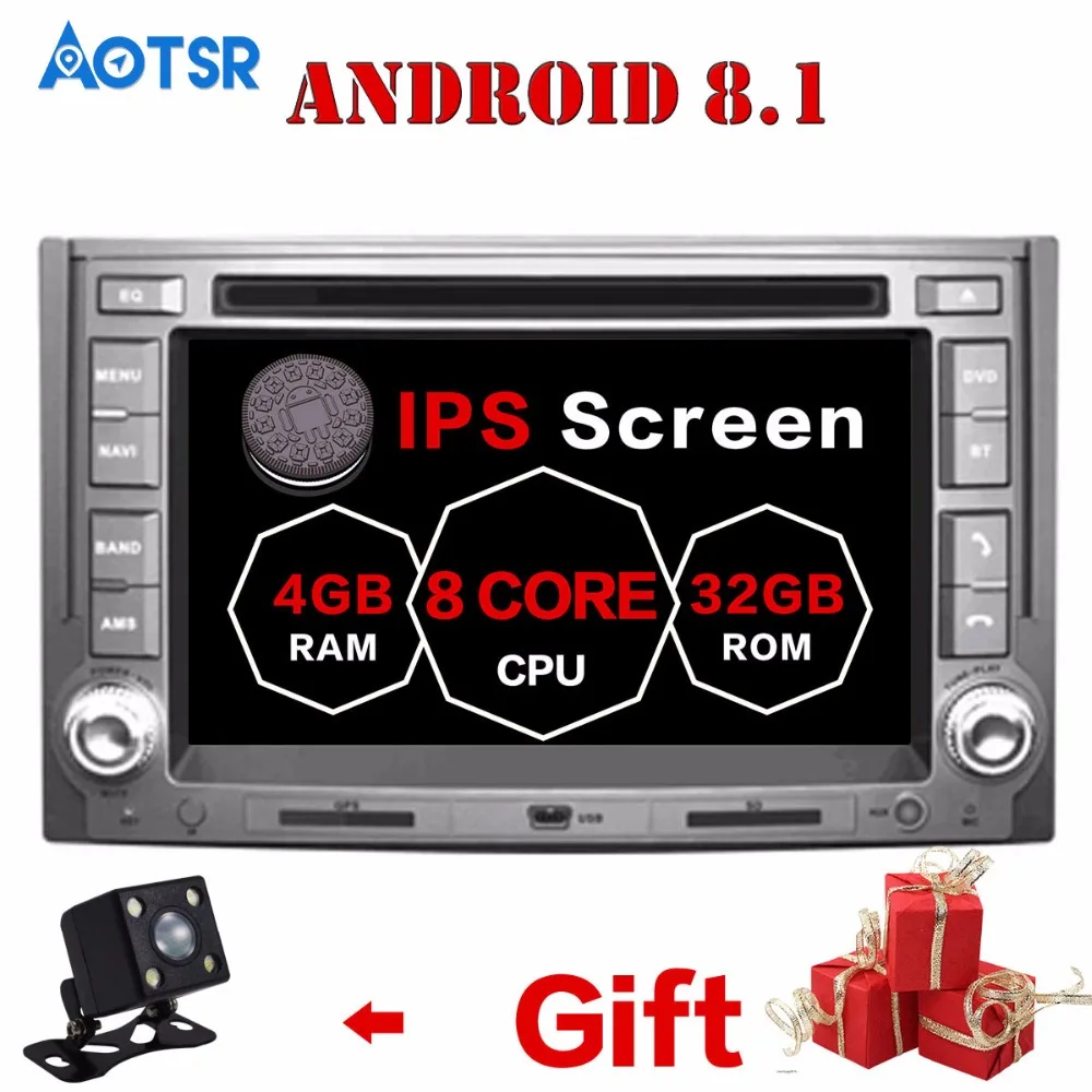 Автомобильный DVD-плеер с GPS-навигацией Android 8 1 стерео для HYUNDAI H1 2007-2015 Starex IMAX ILOAD 2008 + 2