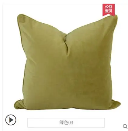 QQ截图20190702211336