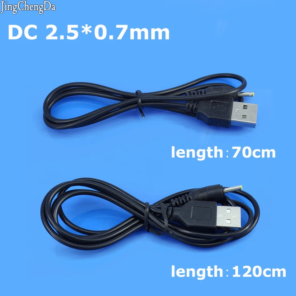 Адаптер питания постоянного тока JCD разъем USB преобразователь в 2 5*0 7 мм/DC черный с