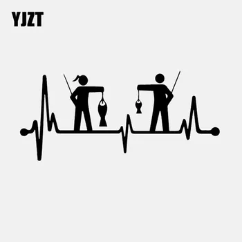 

YJZT 17.9CM*8.1CM Girl Guy Fishing Heartbeat Lifeline Car Sticker Rod Reel Lure Decal Vinyl Black/Silver C24-0942