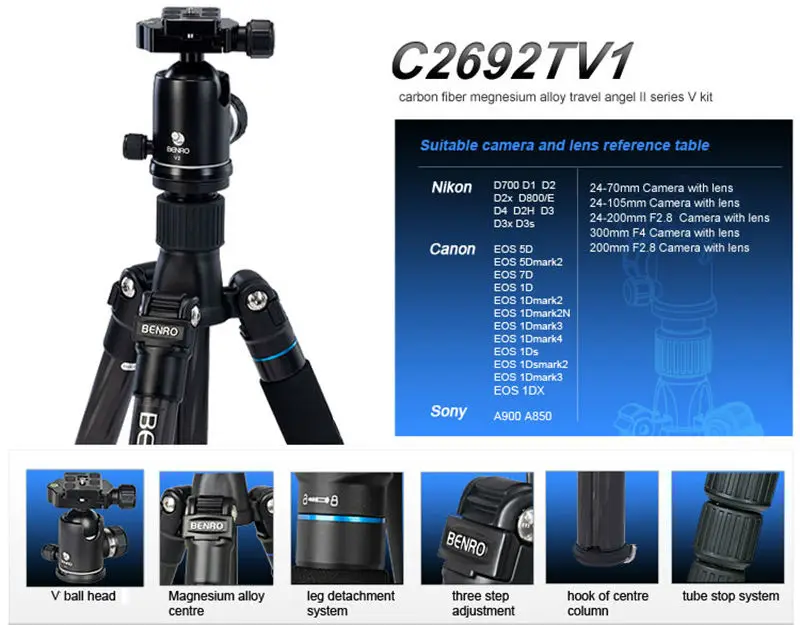

Carbon Fiber Tripod With V1 Ball head Professional Video Camera Monopod Carrying Bag .Global free shipping BENRO C2692TV1