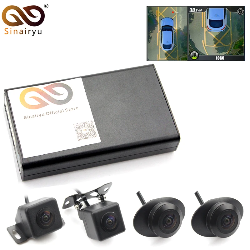 Surround View System Around Parking Car Security Recording