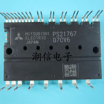 

free shipping PS21765