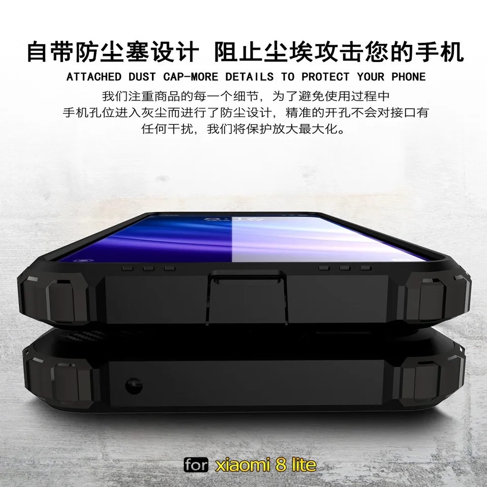 Xiomi Case For Xiaomi Redmi 6A Mi 8 Lite Cover Armor Hard Case For Xiaomi Mi 8 SE Pocophone F1 Redmi 5 Plus Note 5 6 7 Pro S2    (6)