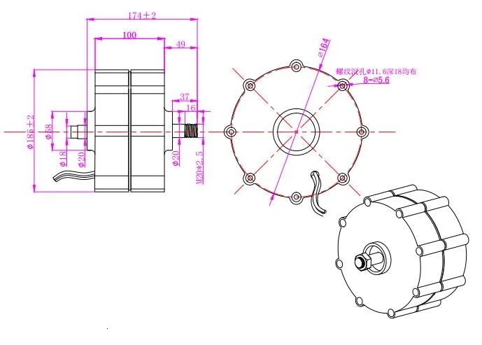 two shaft