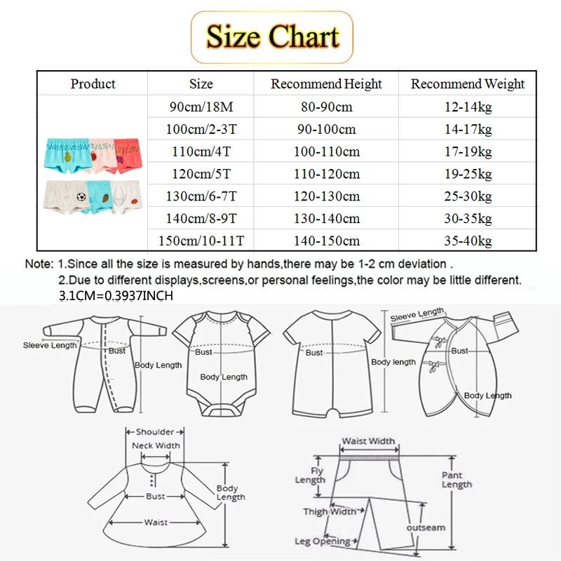 baby underwears