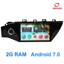 9 inch Android 7.0 Car DVD Player GPS for Kia Rio K2 2017 2018 audio car radio stereo navigator with bluetooth wifi built in