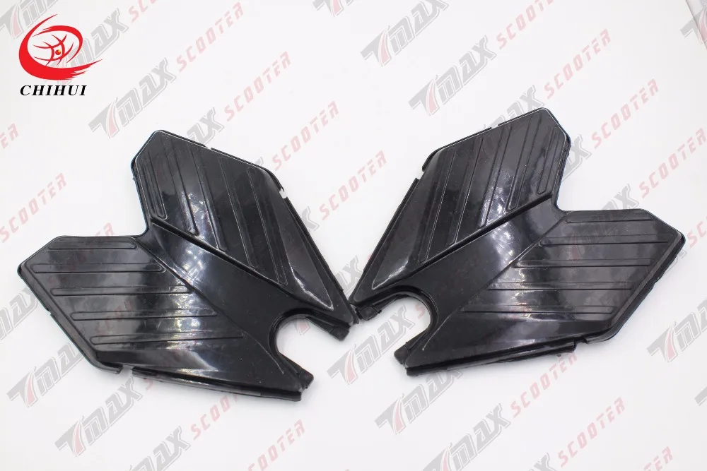 8inch Smart Scooter Rubber Foot Pads Hoverboard Rubber Pedal 2 Wheel