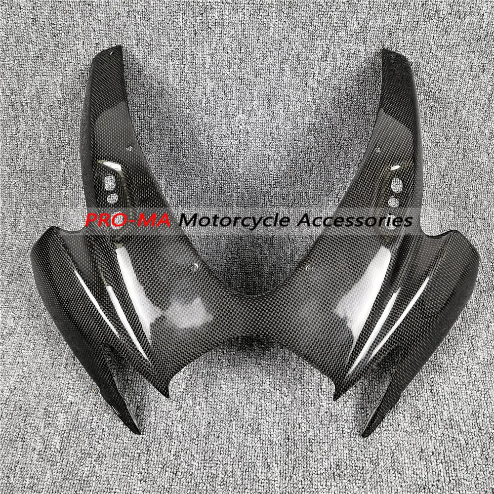 

Upper Fairing(Front Fairing) in Carbon Fiber For Suzuki GSXR 600 750 2006-2007 Plain