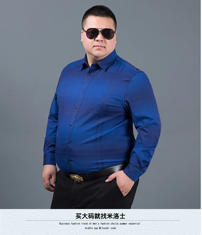Плюс 10XL 8XL 6XL 5XL 2018 Демисезонный Особенности рубашки Для мужчин повседневная рубашка новое поступление с длинным рукавом Повседневное
