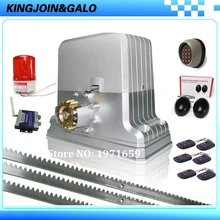 Automatic sliding gate opener with limit switch max driving 3600lbs 1800kgs portal
