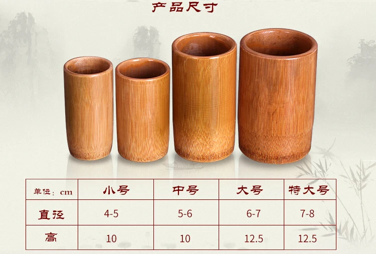 Бамбуковые Банки Для Массажа Купить