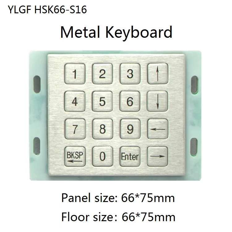 Металлическая клавиатура линии сканирования(I/O) ylgf HSK66-S16 мини встроен промышленный Keyboard16 ключ водонепроницаемый(IP65), пыли, против насилия