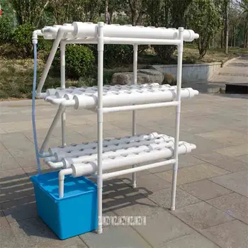 

New Pipeline Soilless Cultivation Planting Equipment Set 3-layer 12-tube 108-hole Balcony Hydroponic Vegetable Planting Shelf