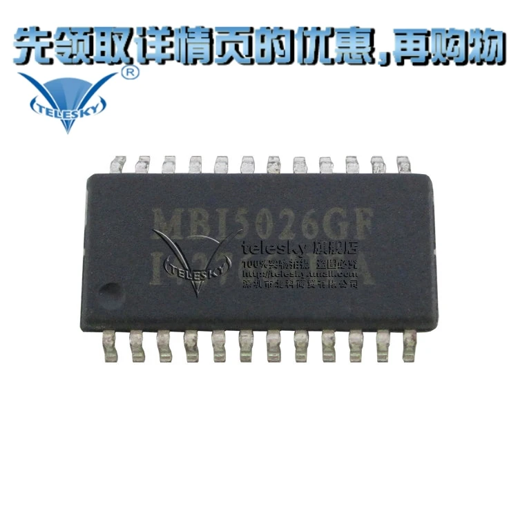 

MBI5026GF LED Driver Chip MBI5026 SOP24