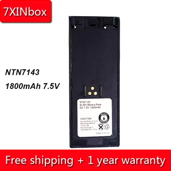 

7XINbox 1800mAh 7.5V NTN7143 NTN7144 Battery For Motorola GP900 GP1200 HT1000 JT1000 MT2100 MTS2000 HAT100 GP2010 GP2013 PTX1200