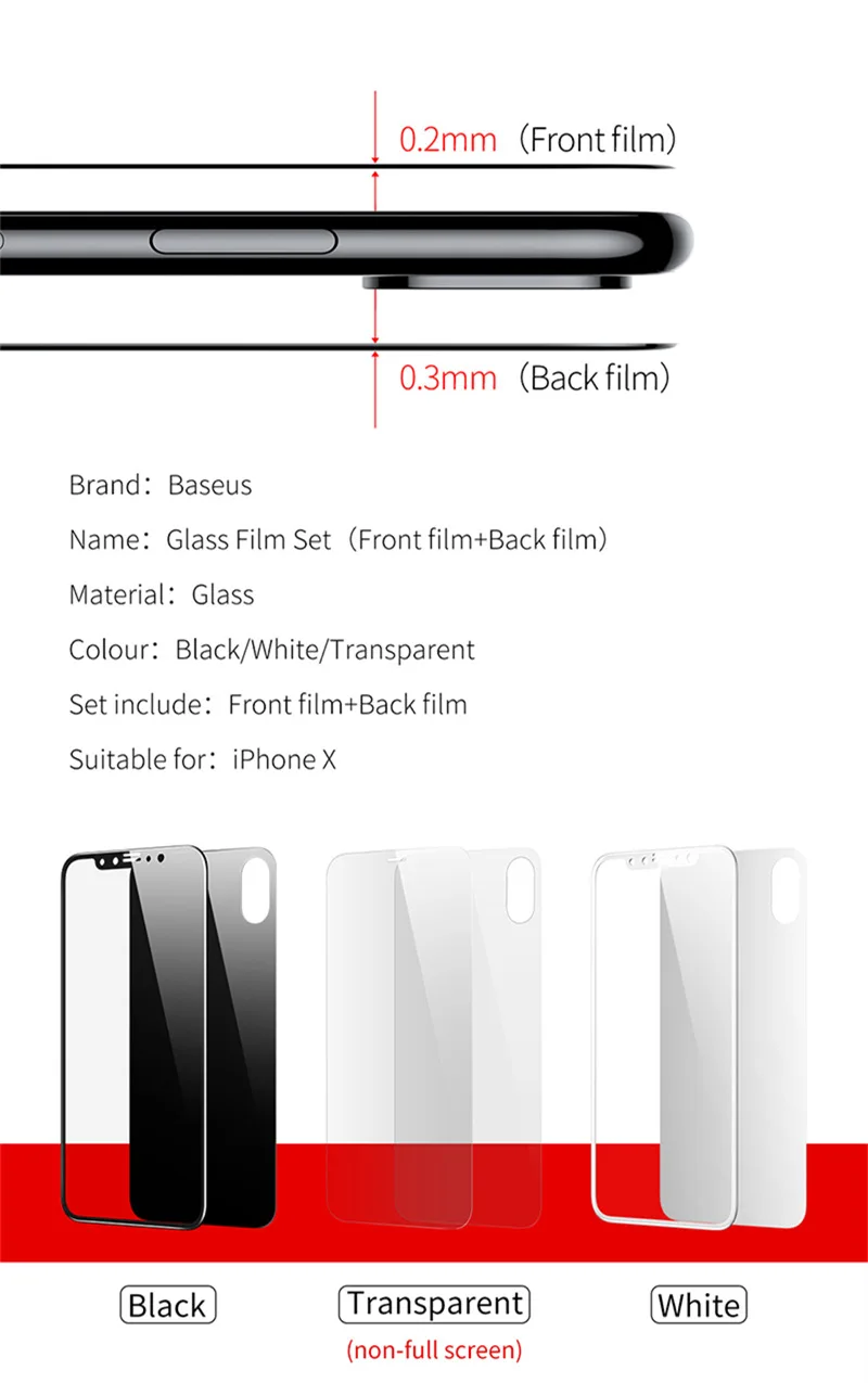 BASEUS Премиум Передняя Задняя Экран протектор для iPhone X Плёнки 3D Full Средства ухода за кожей задняя крышка Закаленное Стекло для Iphone X 10