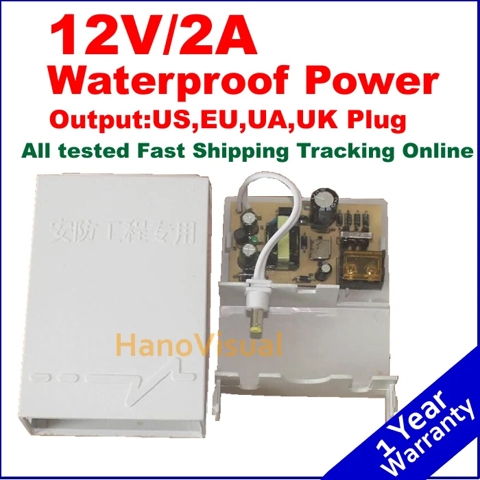 

Outdoor Waterproof Professional DC12V 2A Power Adapter For CCTV Camera Accessory Power Supply For Security System