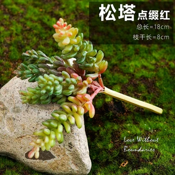 

Pinetower Swallow palm DIY plant simulation Artificial flowers bonsai mini small fleshy plastic flowers 2pcs a lot