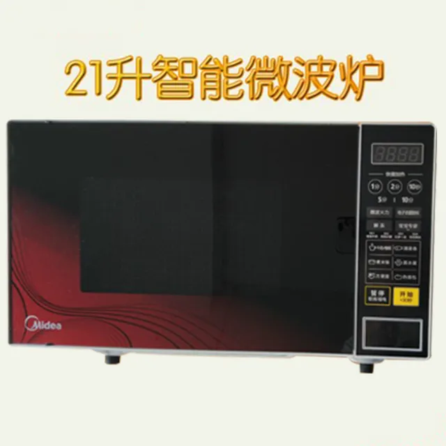 Convection oven microwave oven family rotate commercial use multifunction rapid heating thaw steaming oven smart barbecue