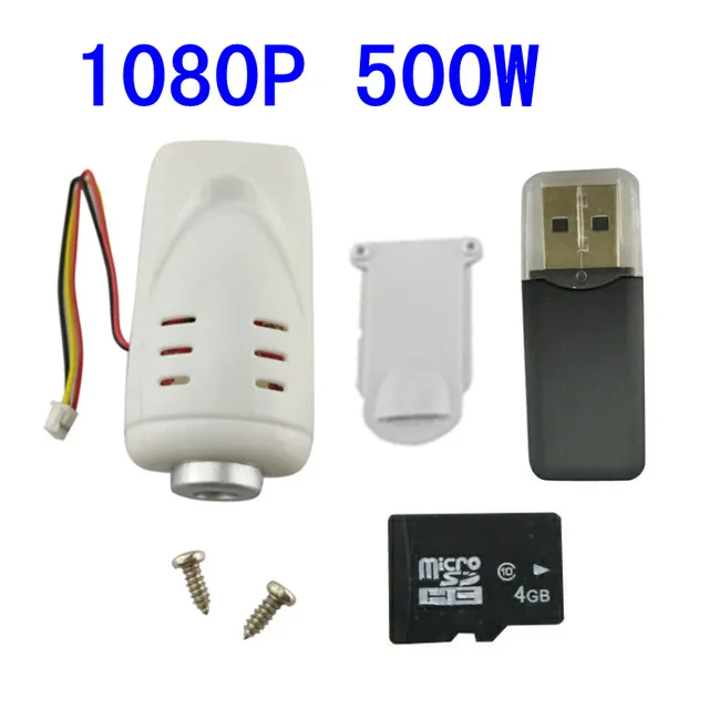 SYMA X5C X5S X5SC X5SW X5HC X5HW DM007 RC four axis aircraft parts UAV