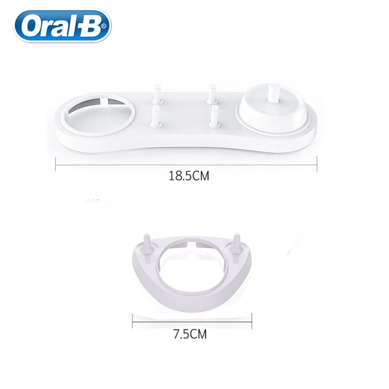 Держатель для электрической зубной щетки Oral B насадки (не входят в
