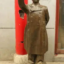 Song voge S6781 15" Народная китайская бронза большой революционный Мао цзедонг волнистая статуя 390 см