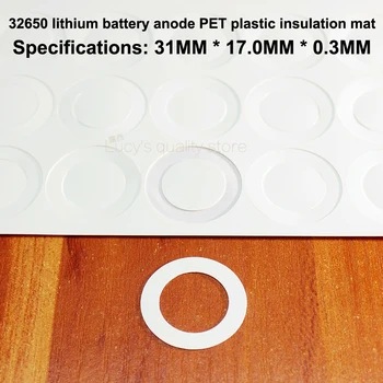 

50pcs/lot 32650 Lithium Battery PET Plastic Positive Hollow Flat Insulation Gasket 32700 PVC Plastic Surface Mat