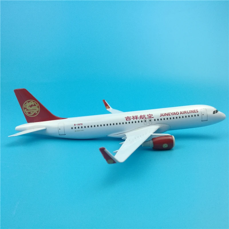 20 см A320 Juneyao Airline модель самолета Модель металлического самолета Airbus благоприятный Воздушный Ручной работы творческий подарок на праздник