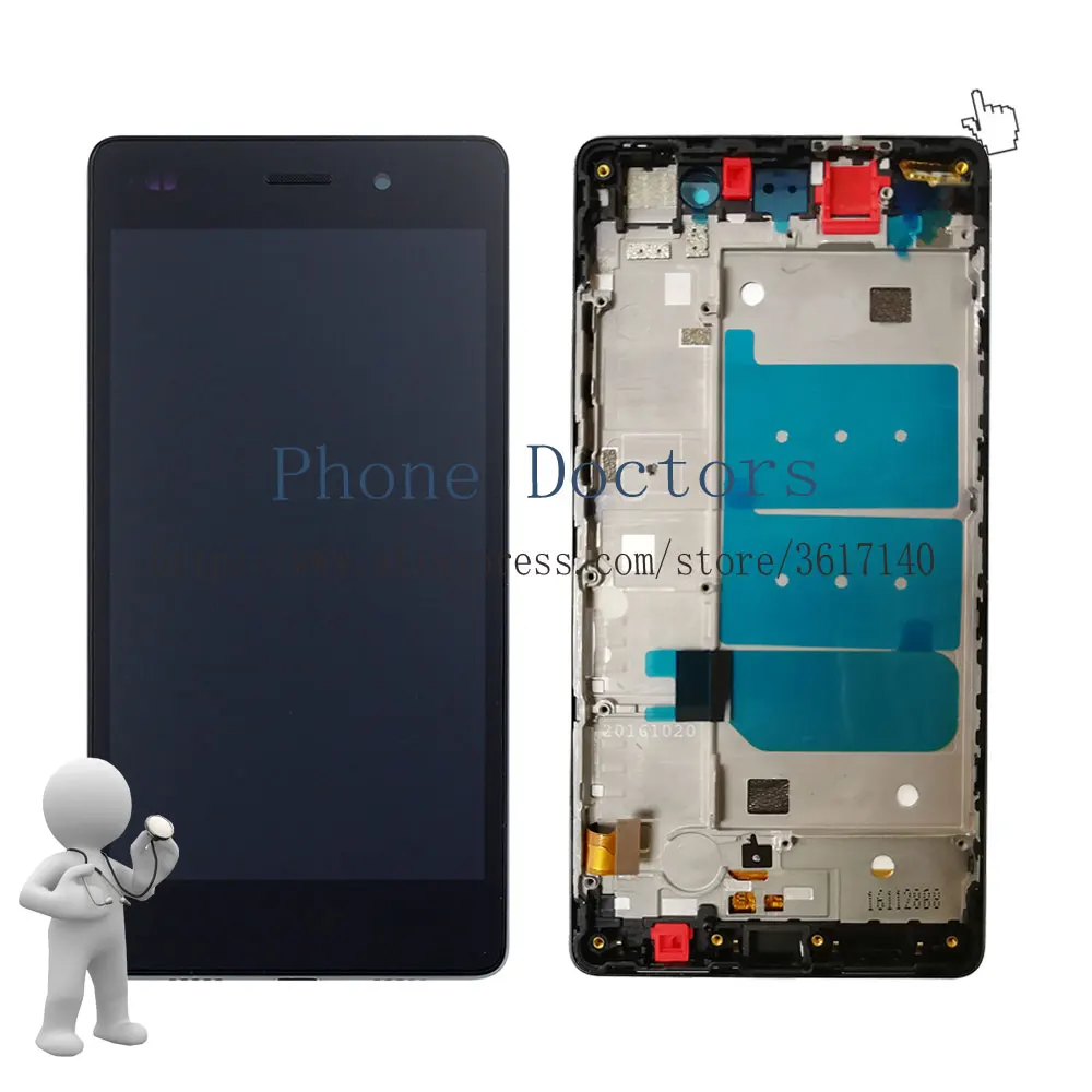 hua-p8lite-fass-bk
