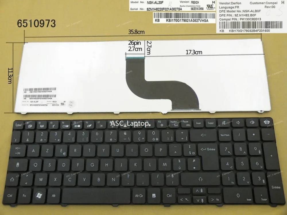 Новый FR Французский клавьер для Packard Bell TM81 TM86 TM87 TM89 TM94 TX86 Клавиатура ноутбука